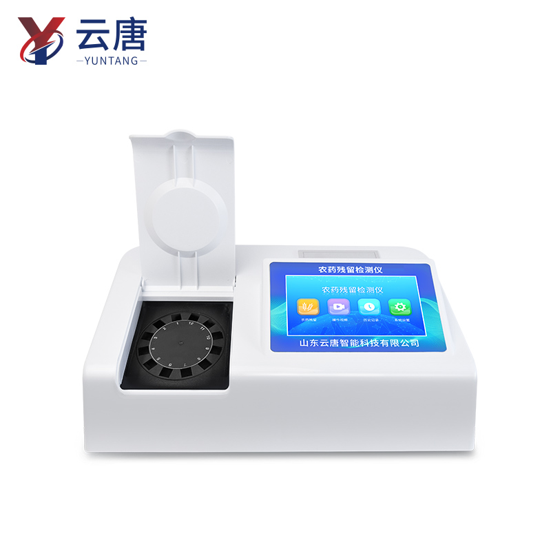 中国农药检测仪器品牌服务能力调研报告:全链条服务重塑行业新格局